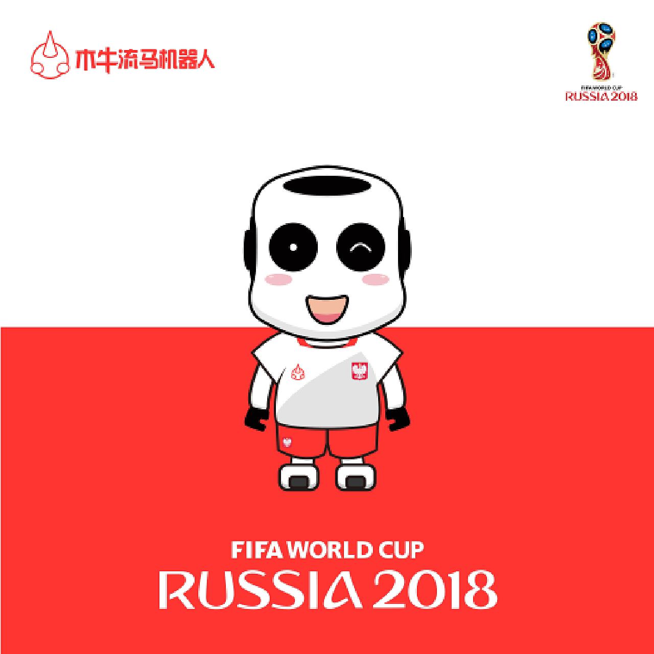 习比如法国
