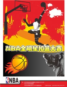 续引进