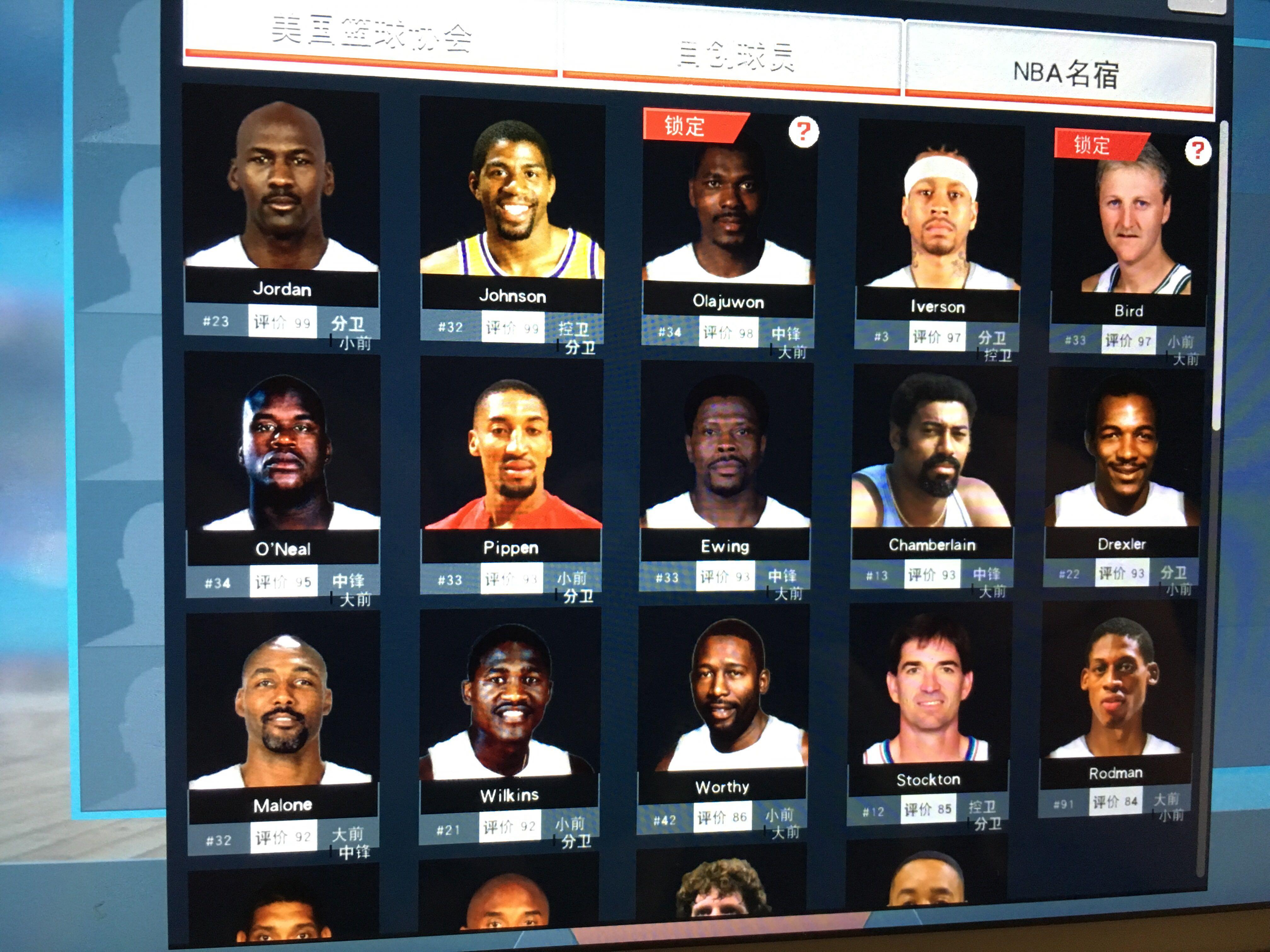 也是对技巧 也是对技巧